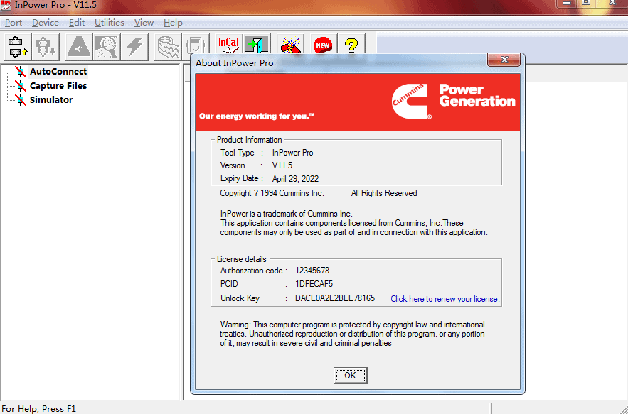 cummins power suite software