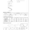 KOMATSU HM300-1 Articulated Dump Truck Field Assembly Manual | Technical Guide - Image 4